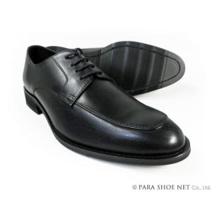 PARASHOE 本革 内羽根ストレートチップ ビジネスシューズ 黒 ワイズ3E