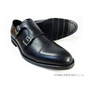 PARASHOE 本革 ウィングチップ ビジネスカジュアルシューズ 厚底白