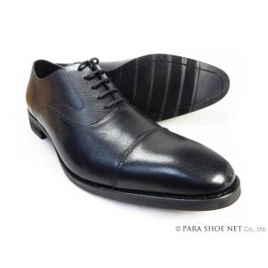 PARASHOE 本革ストレートチップビジネスシューズ 黒 4E（EEEE）24.5〜32cm【メン...
