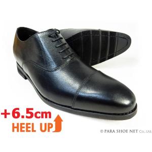 靴のパラダイス - Yahoo!ショッピング