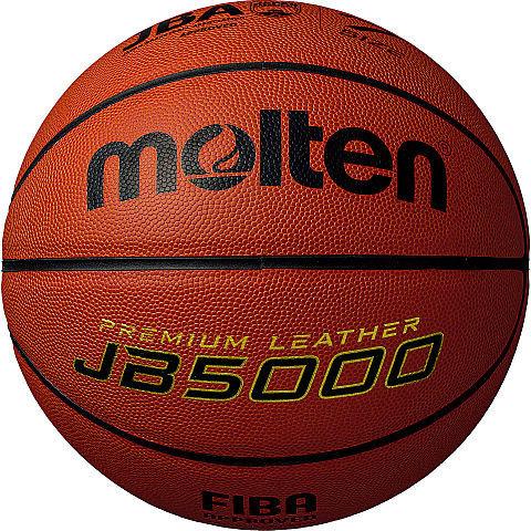 molten(モルテン) B7C5000 JB5000 7号球 男子用 バスケットボール