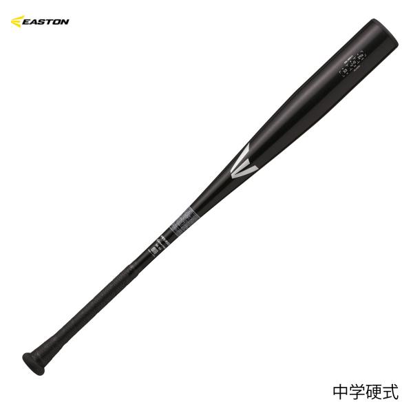 EASTON イーストン EBL3BM-V 中学硬式 金属バット ブラックマジック ABバランス独占...