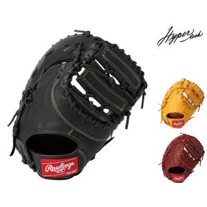 Rawlings(ローリングス) GR9HT3ACD 軟式グラブ ハイパーテック