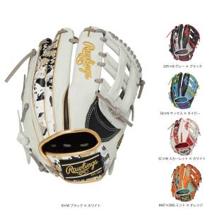 Rawlings(ローリングス) GR2HON64 軟式グラブ クラッシュザストーン N64  オールラウンド 軟式グローブ｜paraspo