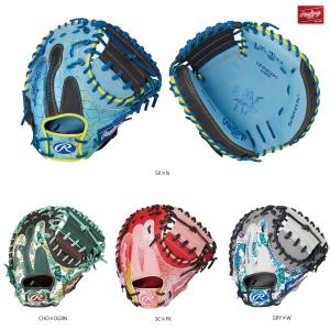 Rawlings(ローリングス) GR3FHG2AC 軟式ミット HOH グラフィック キャッチャーミット 捕手 野球グローブ