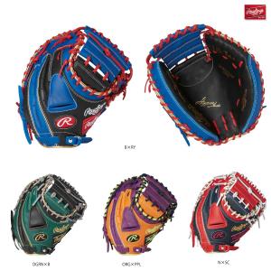 Rawlings(ローリングス) GR3FHTC2AF 軟式ミット ハイパーテックカラーズ キャッチャーミット 捕手 野球グローブ｜paraspo