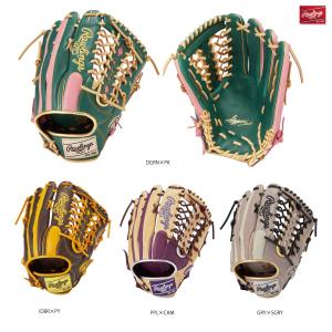 冥王星日帰り　 Marucci 軟式用グラブ 冥王星日帰り様専用 Marucci 軟式用グラブ