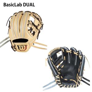 Wilson 軟式グローブ Basic Lab DUAL オールラウンド用 野球 ウイルソン/ウィルソン Wilson BASIC LAB DUAL ベーシックラボ