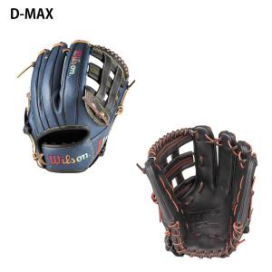Wilson ウィルソン WILSON 軟式グラブ 一般用 D-MAX 外野手用