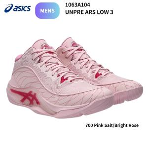 ASICS（アシックス） （メンズ、レディース）バスケットシューズ