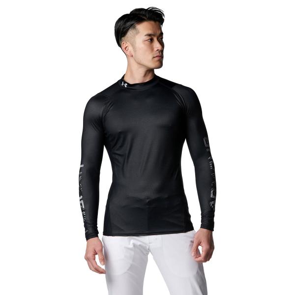 メール便OK UNDER ARMOUR(アンダーアーマー) 1378181 インナー UAアイソチル...