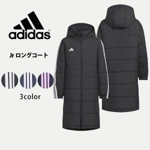 adidas adidas(アディダス) KMH97 中綿ベンチコート ボーイズ