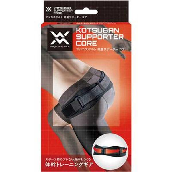 magico sport(マジコ スポルト) 242556 骨盤サポーター コア 体幹トレーニング ...