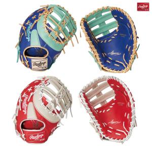 ソフトボール HYPER TECH COLORS キャッチャーミット ファーストミット 兼 ローリングス Rawlings GS4FHTC3ACD0