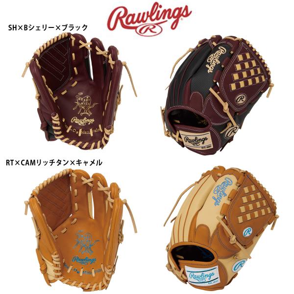 Rawlings(ローリングス) GS5FHDKM5 ソフトボール グローブ  HOH DP COL...
