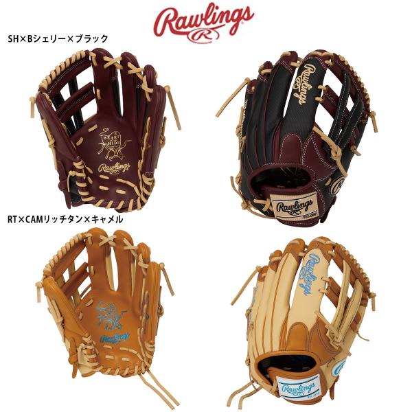Rawlings(ローリングス) GS5FHDS65 ソフトボール グローブ  HOHDP COLO...