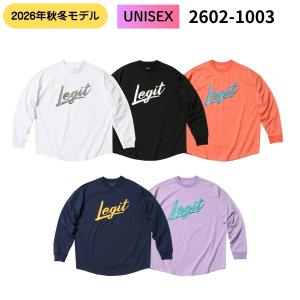メール便OK 長袖Tシャツ ロングTシャツ ロンT バスケットボール ユニセックス トップス 練習着 レジット LEGIT 2602-1003