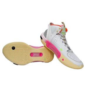 LI-NING ABPS057-7C SHADOW 4 メンズ バスケットシューズ バッシュ シャドウ