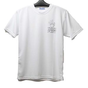 メール便OK Team Five ATL-089-08 メンズ リミテッド 昇華Tシャツ バスケットボールシャツ バスケシャツ ホワイト