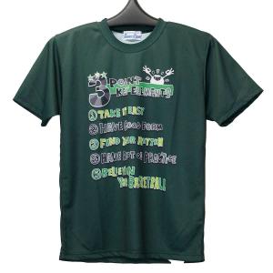 メール便OK Team Five ATL-091-06 メンズ リミテッド 昇華Tシャツ バスケットボールシャツ バスケシャツ ダークグリーン