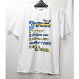 メール便OK Team Five ATL-091-08 メンズ リミテッド 昇華Tシャツ バスケットボールシャツ バスケシャツ ホワイト