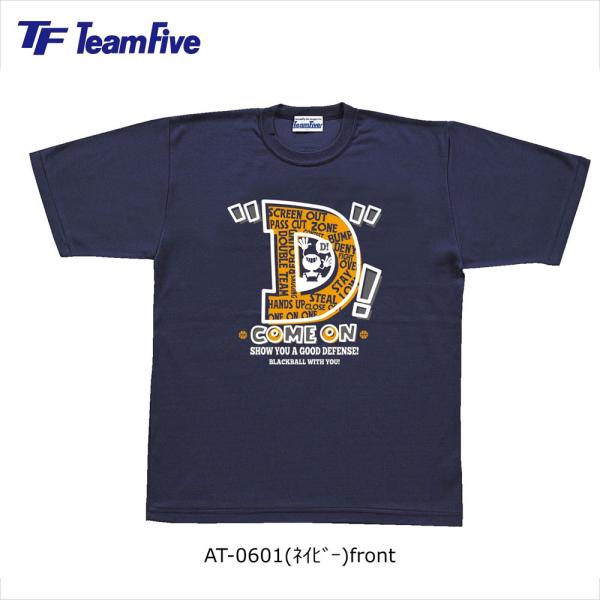 メール便OK Team Five(チームファイブ) AT-0601 メンズ 半袖Tシャツ プラクティ...