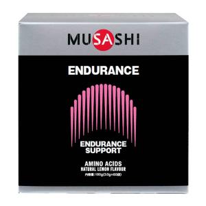 musashi(ムサシ) ENDURSTL ENDURANCE エンデュランス 総合的な持久力サポート等 スティック 60本入り｜paraspo