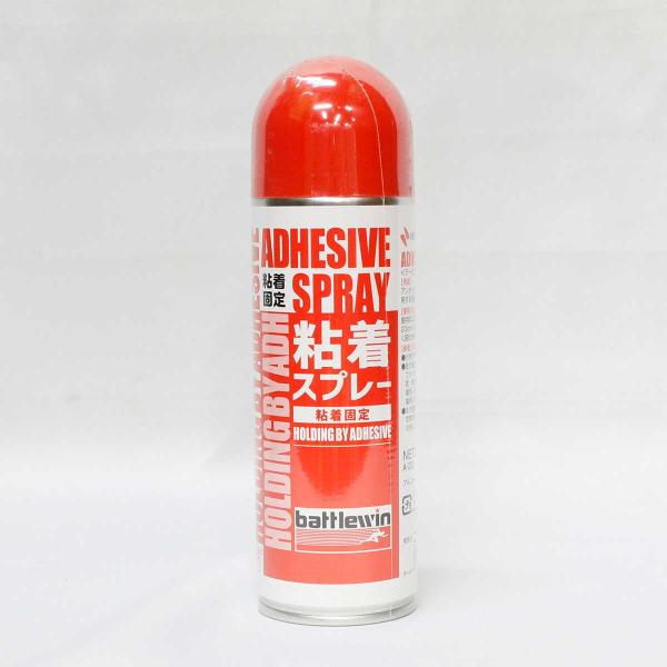 □ノーブランド A-220 バトルウィン 粘着スプレー テーピング アンダーラップ