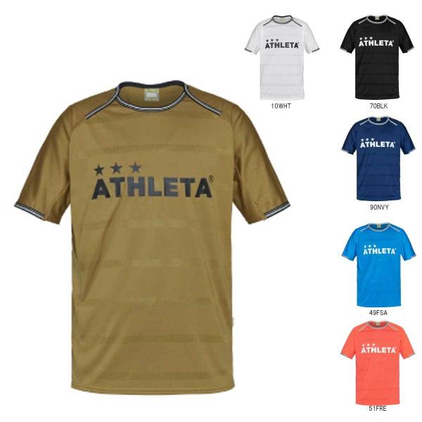 メール便OK ATHLETA(アスレタ) 02366 プラクティスシャツ 2S メンズ サッカー フ...