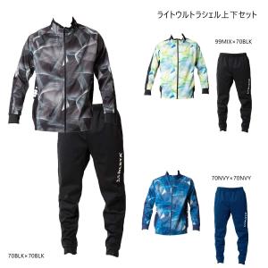 ATHLETA(アスレタ) 02379/02380 メンズ ライトウルトラシェルジャケット＆パンツ 上下セット サッカー フットサル｜paraspo