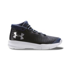 UNDER ARMOUR(アンダーアーマー) 3020766 メンズ バスケットボールシューズ ネクスト ニホン｜paraspo