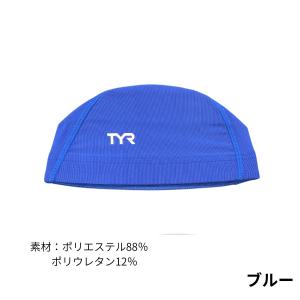 メール便OK メッシュ スイムキャップ ジュニ...の詳細画像1