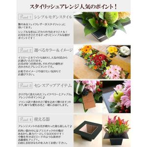 花 誕生日プレゼント 花 ギフト 母の日ギフト...の詳細画像3