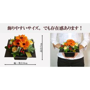 花 誕生日プレゼント 花 ギフト 母の日ギフト...の詳細画像4