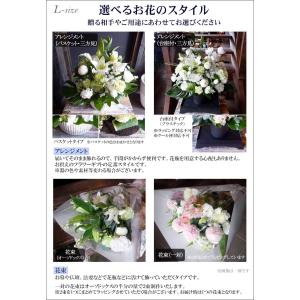 お供え 花 供花 仏花 お墓用 仏壇用 花 法...の詳細画像4
