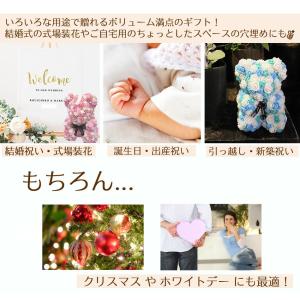 ミニローズベア 誕生日プレゼント 出産祝い 新...の詳細画像3