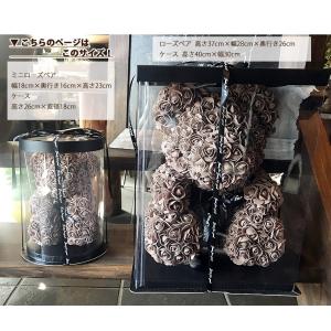 ミニローズベア 誕生日プレゼント 出産祝い 新...の詳細画像4