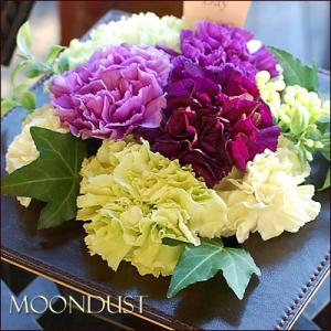 花キューピット お祝い 花 古希 フラワーアレンジメント の商品一覧 花 ガーデニング 通販 Yahoo ショッピング