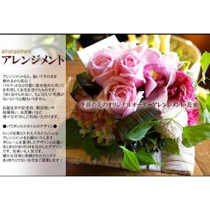 花 ギフト 誕生日プレゼント 母の日ギフト 誕...の詳細画像1