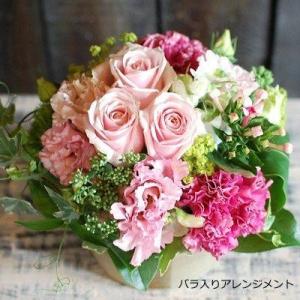 誕生日プレゼント 誕生日 花 ギフト 結婚祝い...の詳細画像1