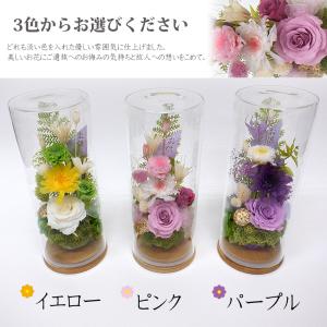 お供え 花 お彼岸 彼岸花 プリザーブドフラワ...の詳細画像3