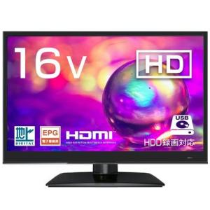 16インチ HDMI端子 PC入力端子搭載 メーカー保証1年 液晶テレビ