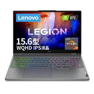 Lenovo Legion 570 ノートパソコン ゲーミング