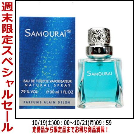 【最大1,000円offクーポン】香水アランドロン サムライ EDT SP 30ml 【メンズ】 フ...