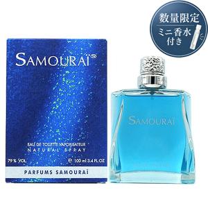 ラルフローレン サファリフォーメン オードトワレ 125ml : ハロー