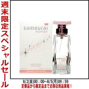 【最大1,000円offクーポン】香水 サムライ ウーマン EDT SP 40ml 【レディース】 フレグランス ギフト｜parfumearth