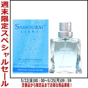 PENHALIGON'S（ペンハリガン） 香水 ローイング ラドクリフ EDP SP