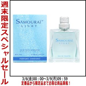 DOLCE&GABBANA（ドルチェ & ガッバーナ） D&G ライトブルー サンセット