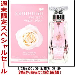 HERMES（エルメス） 香水 フレグランス ローズ イケバナ 正規品 EDT