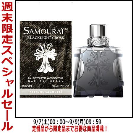 香水アランドロン サムライ ブラックライト クロス EDT SP 50ml【最大1000円offクー...
